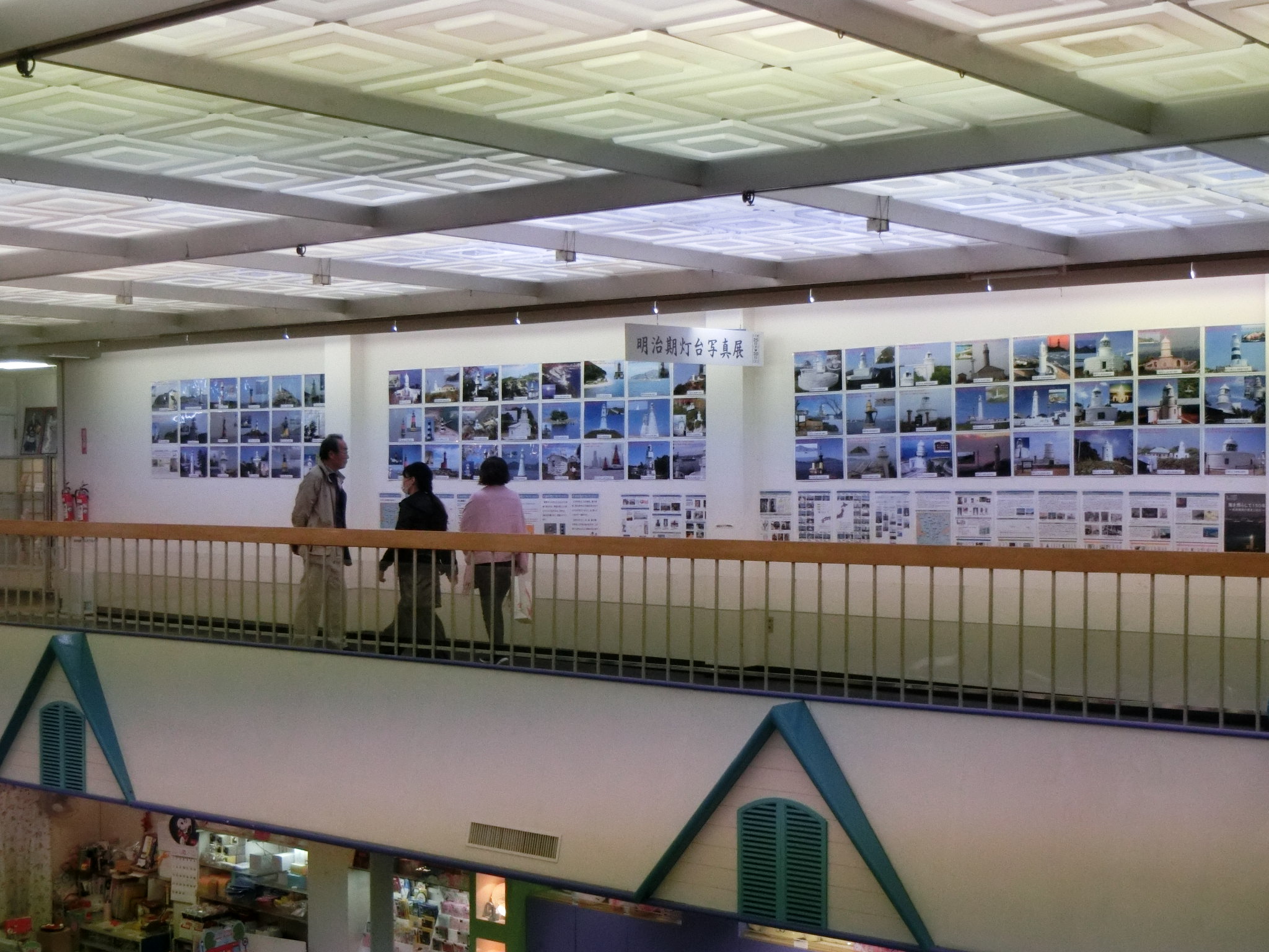 佐世保玉屋灯台写真展（平成30年の状況）