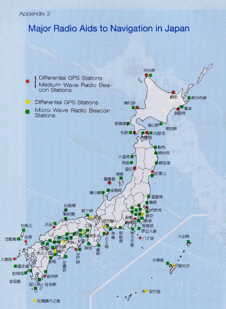 Major Radio Aids to Navigation in Japan TOKOKAI